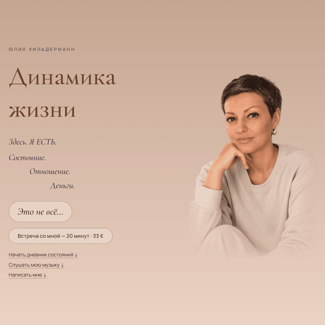 Картинка к посту «У меня новоселье. Приходи»